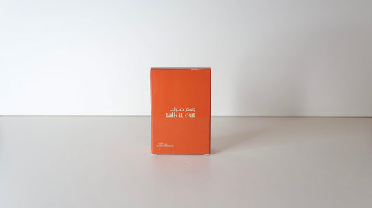 Talk It Out - وسع صدرك